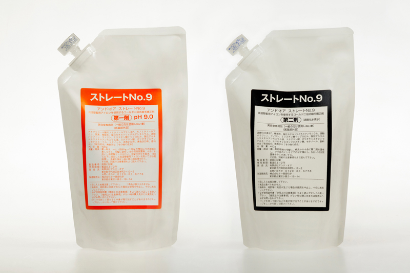 縮毛矯正剤 有限会社アンド オア 縮毛矯正剤 有限会社アンド オア